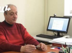 Դրամն օր օրի արժեզրկվում է