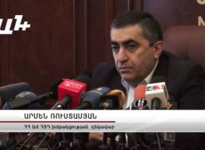 Ամենալավ նվերը մեր չուզողներին` ըստ Արմեն Ռուստամյանի