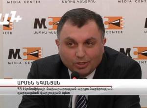 Կոնյակի գործարանը 500 միլիոնի վնաս է կրել