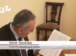 Անվճար իրավաբանական օգնություն՝ ապաստան հայցողներին