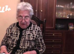 Ինչպես Արամը դարձավ Սաիդ