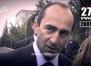 Օրացույց. 27-ը Ապրիլի.