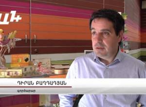 «50 տարի հետո սփյուռքը կլինի շատ սիմվոլիկ»