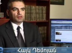 E-ակումբ