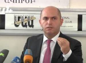 Ինչ է դպրոցական դրամահավաքը