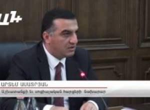 Արտագնա աշխատանքի մեկնողը կզրկվի՞ նպաստից