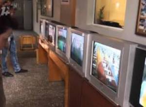 «Հնարավոր չէր արտագրել կամ հուշել»