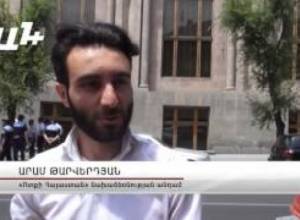 «Մենք այն քաղաքացիներն ենք, ովքեր հունիսի 22-ին և 23-ին դեմ են եղել Ձեզ հետ երկխոսությանը»