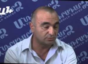 «Նեղ անձնական կամ խմբակային շահը գերադասվում է ընդհանուրից»