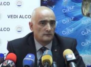 Այսօր երիտասարդության միջազգային օրն է