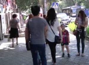 «Նոր սերունդը պետք է իշխի, հինը պետք է գնա». հարցում