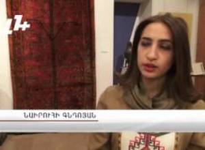 Հայկական տարազների հավաքածուի ցուցադրություն՝երիտասարդ դիզայներների կողմից