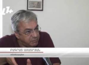 ԵՏՄ-ի ներսում չհայտարարված տնտեսական պատերազմ  է