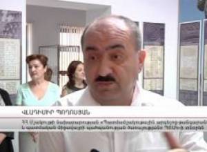 "Որոշ մարդիկ փորձում են այդ աղմուկի տակ սեփական ձկները որսալ"