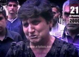 Օրացույց.2-ը Սեպտեմբերի. Վազգեն Սարգսյանը Եռաբլուրում է, նրա հետ է Կարեն Դեմիրճյան