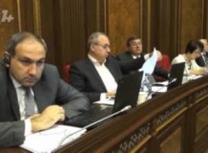 Ովքեր դեմ եւ կողմ քվեարկեցին սահմանադրական փոփոխություններին