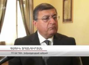 Բագրատյանը Վենետիկի հանձնաժողովի նախագահին անվանում է յոնջա