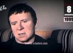 Օրացույց հոկտեմբեր 8. Հայաստանը վաճառե՞լ է Հայաստան-Ուկրաինա խաղը