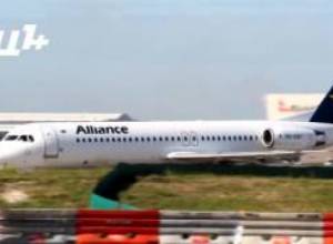 «Ալյանս» -ը կթռչի Բեյրութ, Թեհրան և  Մոսկվա