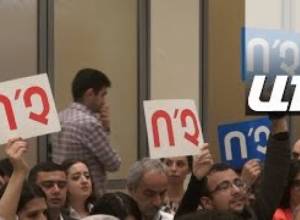 Արծվիկ Մինասյանը մեջբերում է Լևոն Տեր-Պետրոսյանին