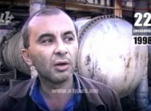 Օրացույց. 22-ը Հոկտեմբերի. Պաշտպանության նախարարությունը որոշ տվյալների վրա տաբու է դրել