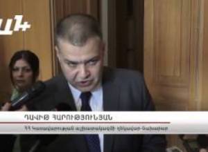 Կտկլորանա՞ Հովիկ Աբրահամյանը «ԱՅՈ»-ի շտաբում
