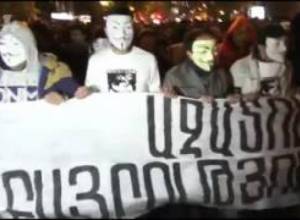 Anonymous-ների ակցիան