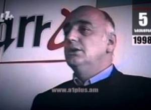 Օրացույց. 5-ը Նոյեմբերի. Ովքեր են բողոքում էշե՞րը, թե՞ այծերը