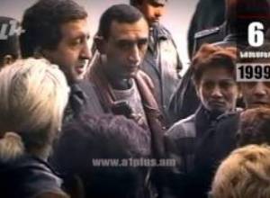 Oրացույց. 6-ը Նոյեմբերի. Վատություն է արվում հենց էն մարդուն ում նշանակել են վարչապետ