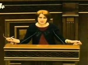 Երբ հարսին չեն գրանցում կամ երբ ընտանիքը մեկնում է աշխատող հոր մոտ