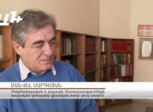 Ռազմական ոլորտում Հայաստանը կկորցնի որոշումներ ընդունելու հնարավորությունը. քաղաքագետ