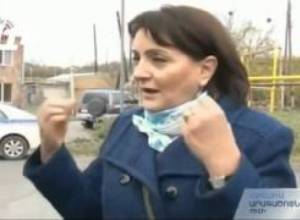 Առաջին օրը