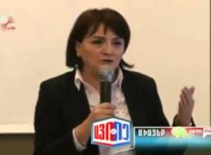 Քննարկում Գյումրու տեխնոպարկում