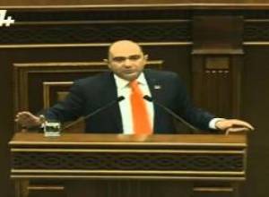 Գումար չկա Վանաձորի, բայց կա Երևանի համար