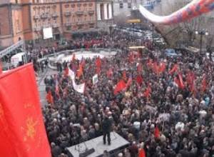 11.12.15 LIVE ՀՅԴ երթ