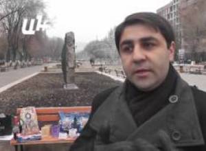 Սահմանամերձ բնակավայրերի համար կազմակերպված աճուրդը կայացավ