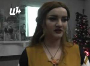 «Մեզ մոտ անսահման սեր եւ նվիրում կա»