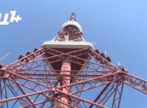 "Եթե չլինեին օրենսդրական փոփոխությունները, անալոգային հեռարձակումը կանջատվեր"