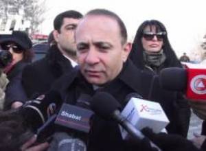 Եռաբլուրում