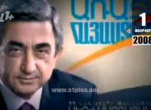 Օրացույց. «Եթե ադրբեջանցիները շուն ու կատու են պահում, Ծառուկյանն էլ պետք է առյուծ ու վագր պահի»