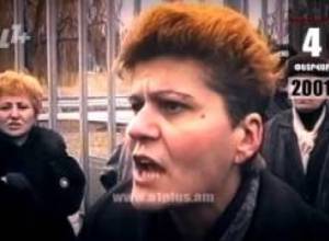 Օրացույց .Փետրվարի 4. Կապ ունի՞ Սերժ Սարգսյանի եղբայրը ոչխարի մսի սուր դեֆիցիտի հետ