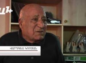 Ինչո՞ւ է  Արթուր Կռոյանը  հետախուզման մեջ
