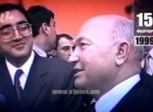 Օրացույց փետրվարի 15. 2001-ին արտակարգ իրավիճակ է. պատգամավորները դատարկում են գրպանները