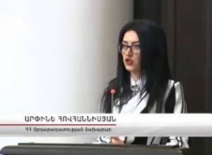 ՀՅԴ-ականի համար՝ նոր նախարարություն