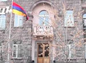 ԸՕ քննարկումները կառավարությունից տեղափոխվեցին ԱԺ