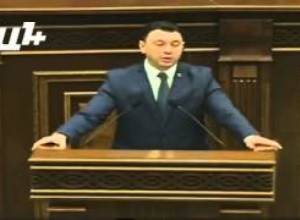 Պատժամիջոցներ՝ կարգազանց պատգամավորների նկատմամբ