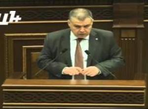 Նաիրա Զոհրաբյանի հարցը