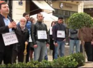 բողոքի ակցիա