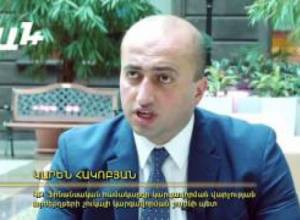 չԱպահով ծերություն. քննարկում Ա1+-ի տաղավարում