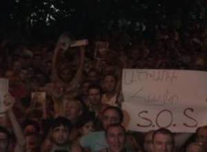 Խորենացի փողոցի ներկաները վանկարկում էին --Սասնա Ծռեր